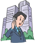 資格取得後の優遇措置と特典