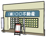 不動産業界とインテリア需要